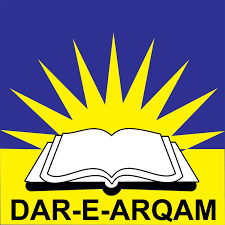 Dar-e-Arqam logo